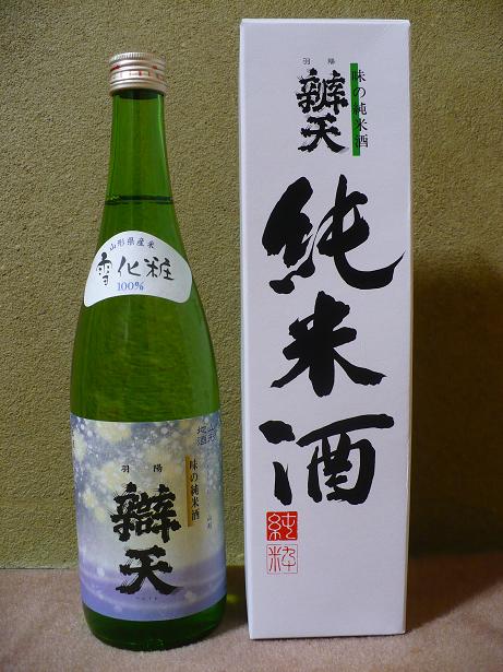 ��ŷ�����Ƽ� (1)