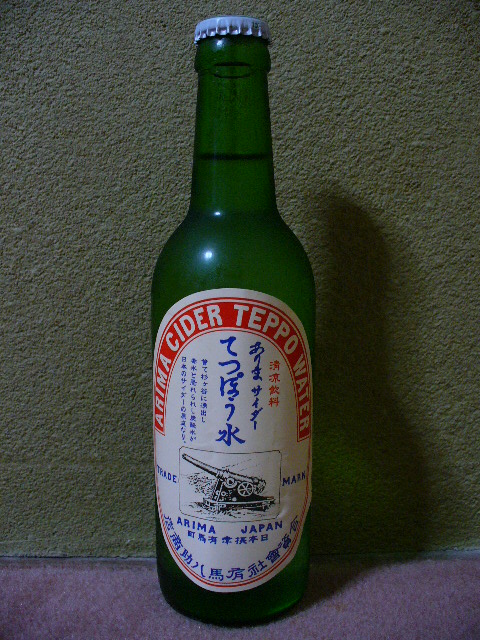 ����ޥ�������