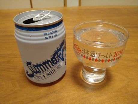 ���ޡ��ե�����2