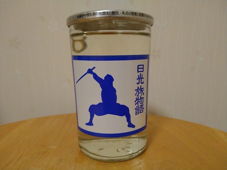 ����ιʪ��