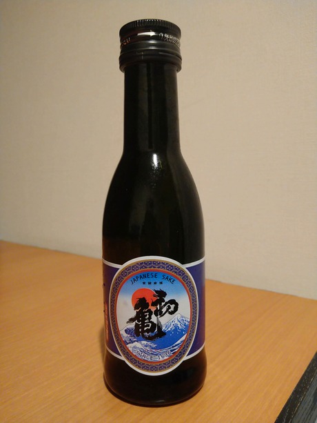 初亀