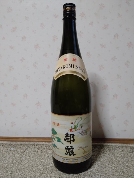 ��̼ ����