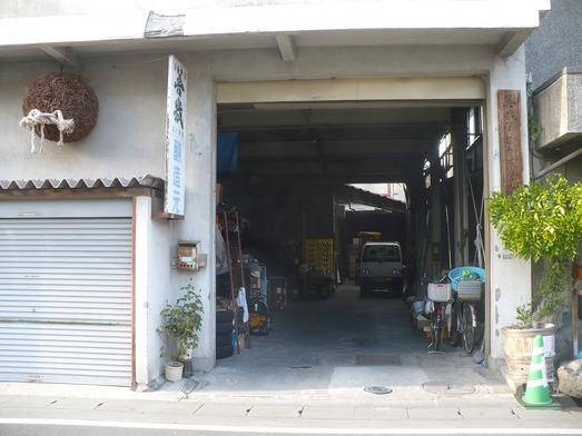 ���ȼ�¤1210 (2)