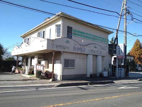 ファミリードライブインなかさと11