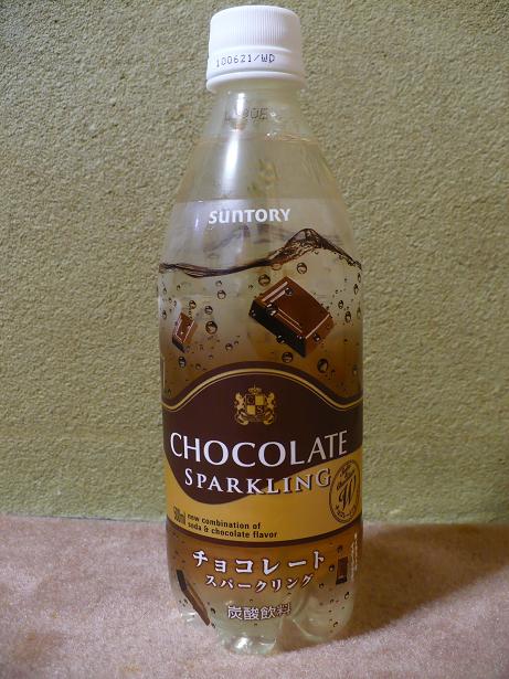 ���祳�졼�ȥ��ѡ������