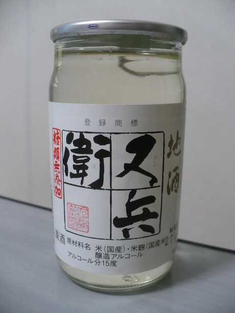 ��ʼ�ҥ��å�