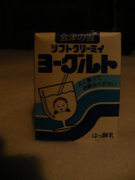 ���Ť���衼�����