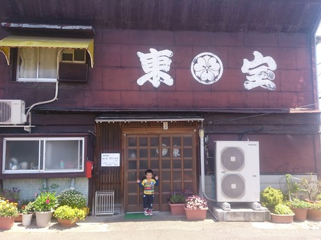 東宝食堂11 (1)