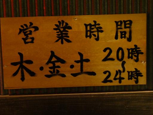 ���ͥ����꡼��2