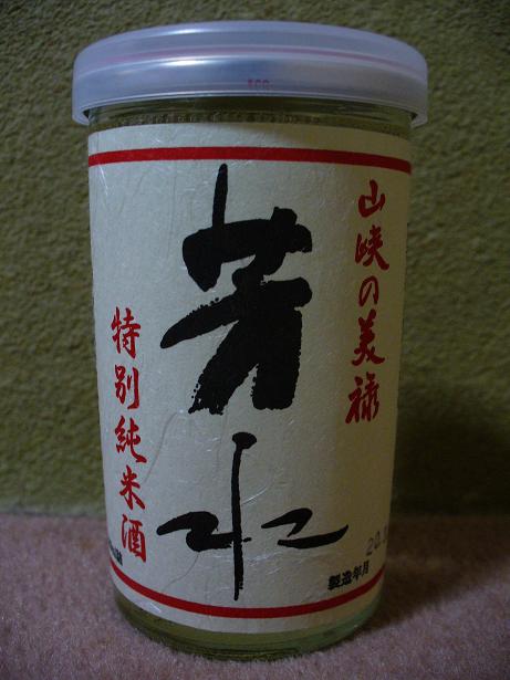 ˧�塦���̽��Ƽ�