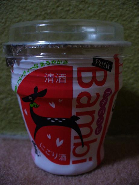 �⼯���ץ��Х��