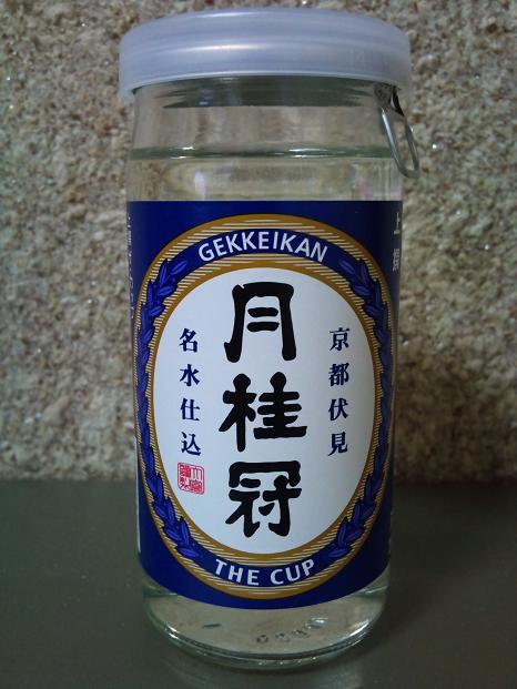 ��˴������񥶡����å�