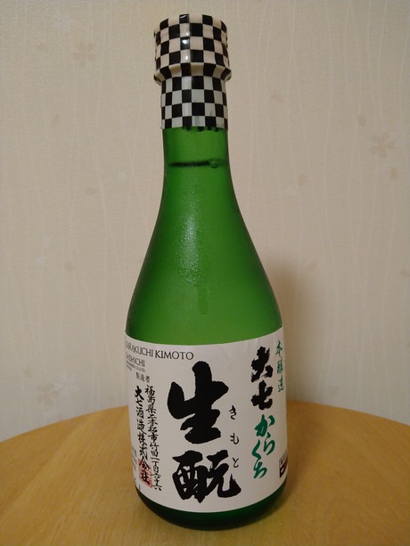 大七 本醸造からくち
