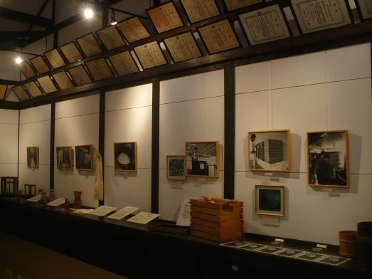 �����þ� (2)