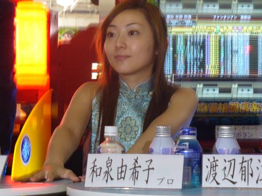 丹醸 スペペ 飲料マニアと雑学帝王 プロ雀士来店イベントin愛知 Livedoor Blog ブログ