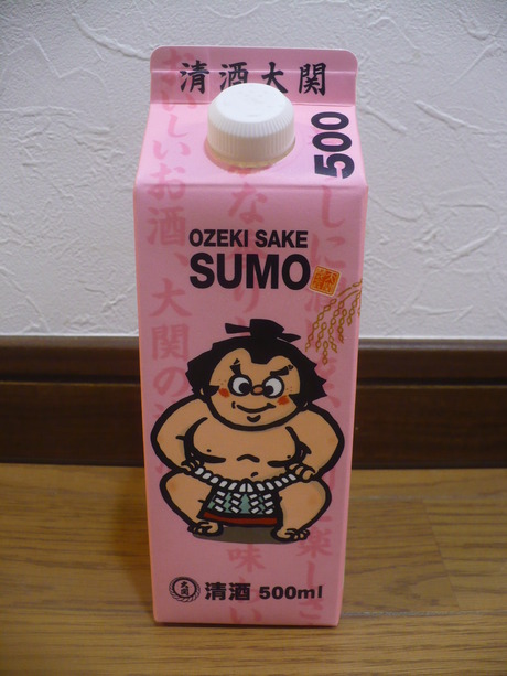 ءSUMO (1)