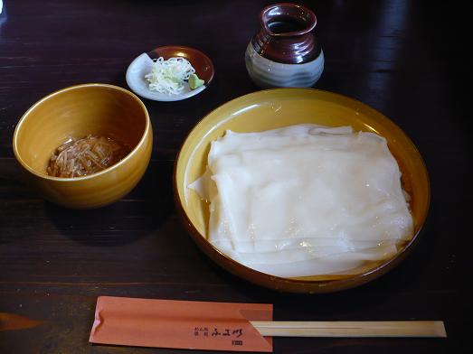 �Ҥ⤫�臘�ɤ� (1)