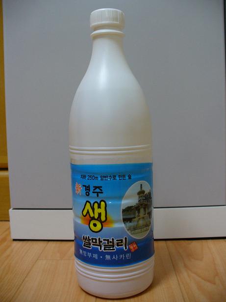 ���Ľ��������ƥޥå���