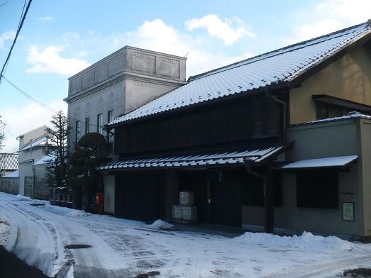 宇都宮酒造 (1)