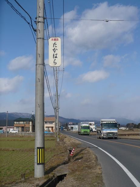 ¤¿¤«¤Ï¤é´ÇÈÄ