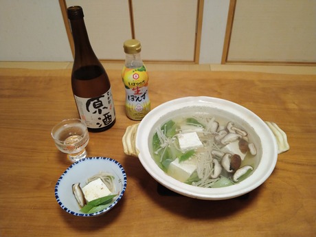 湯豆腐と又兵衛原酒