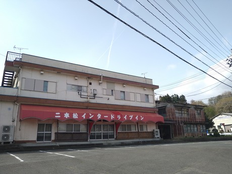 ���ܾ����󥿡��ɥ饤�֥���