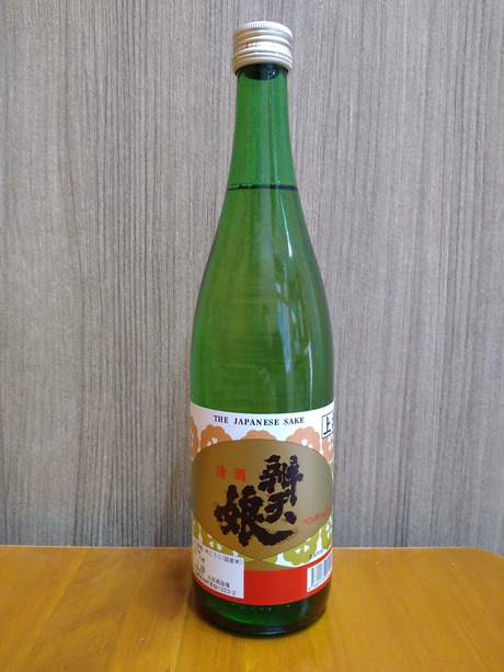辨天娘 上撰