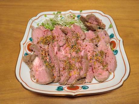 �������ȥ��2