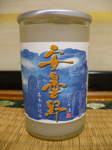 ���ˤ����