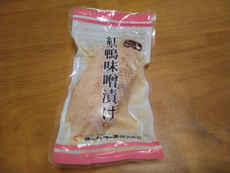 �����̣���Ҥ�