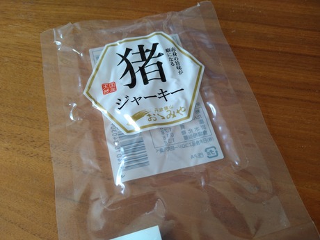 �����㡼����