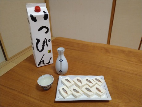 �������饹Ʀ������ܼ�Ϲ礦��