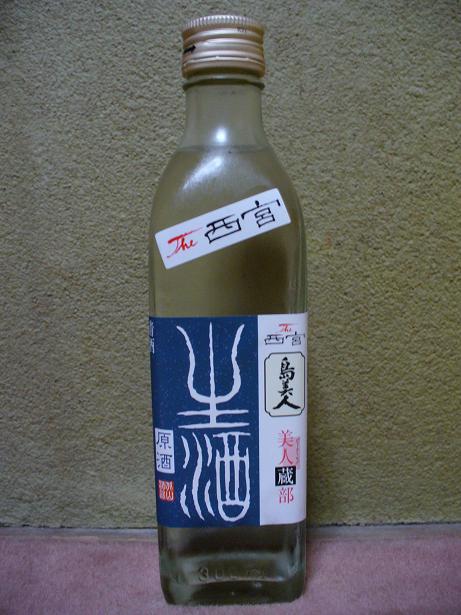 �����͡����򸶼�