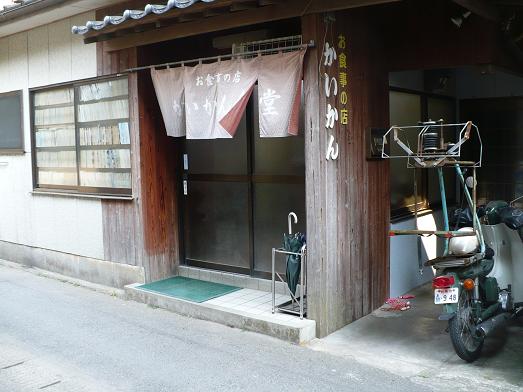 ��������Ʋ