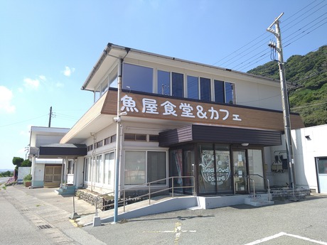 �ʤ����ɥ饤�֥���