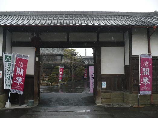 Âè°ì¼ò¤11¡¦2