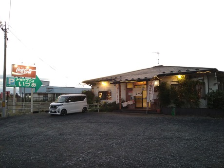 ドライブインいづみ