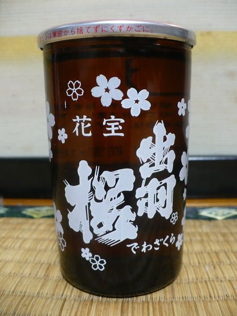 �б������������å�