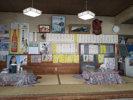 榛名ドライブイン座敷