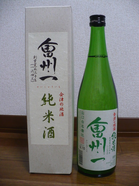 �񽧰졦���Ƽ� (2)