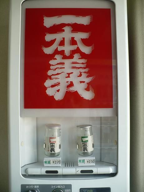 ���ܵ����ε�