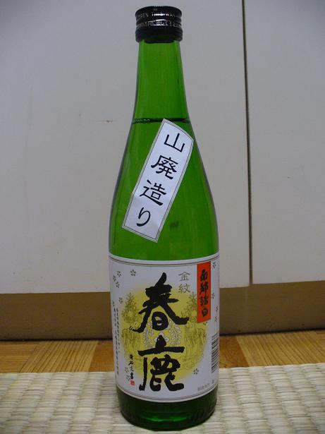 �ռ�������¤��