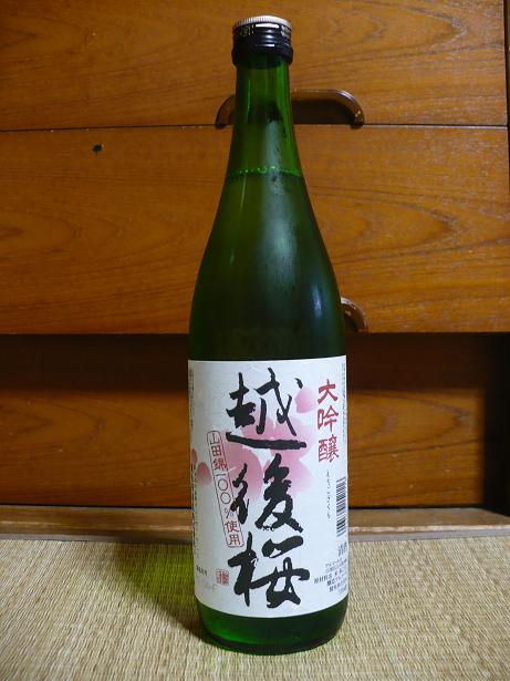 �۸��������