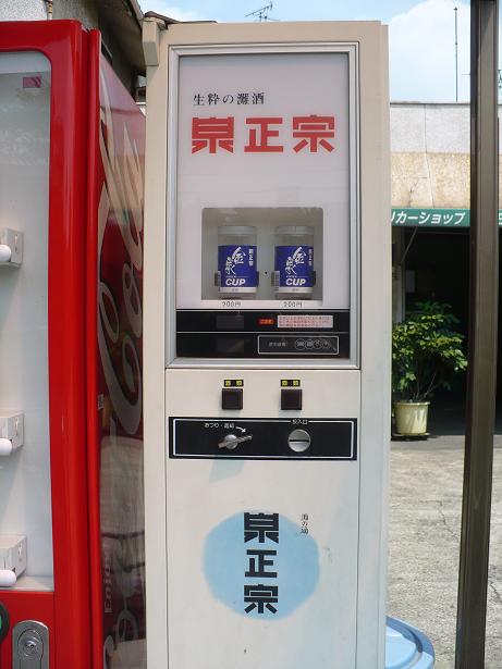 ���������ε�091