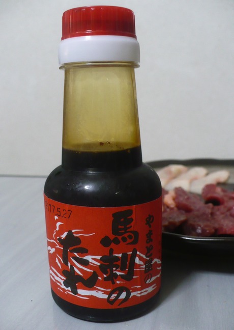 会津馬刺し盛合せ (2)