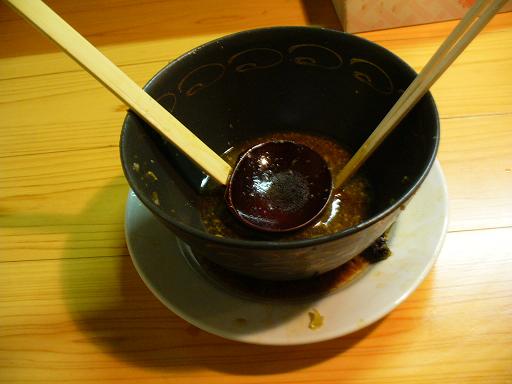 ���ͥ����꡼��5