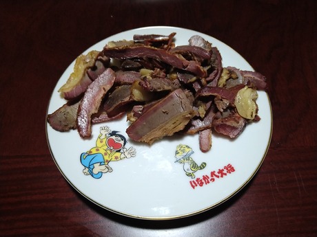 釜焼きさいぼし