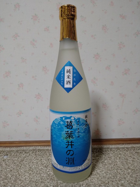 ���հ��ʥ ���Ƽ�