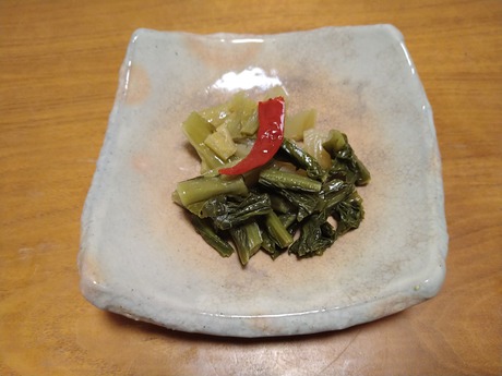 野沢菜漬け2