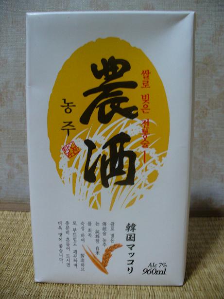 ����ޥå���